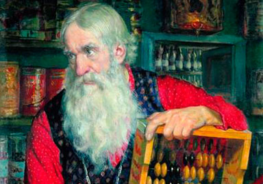 A Merchant by Boris Kustodiev, 1918, Brodsky Museum